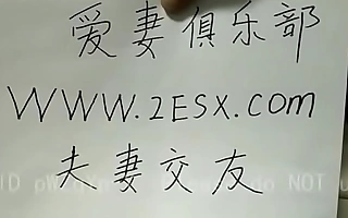 porno movies  -Chinese homemade videotape