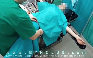 Gynecologist imprecation