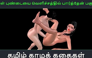 Tamil audio sex story - Aval Pundaiyai velichathil paarthen Pakuthi 1 - Animated cartoon 3d porn video of Indian girl sexual game